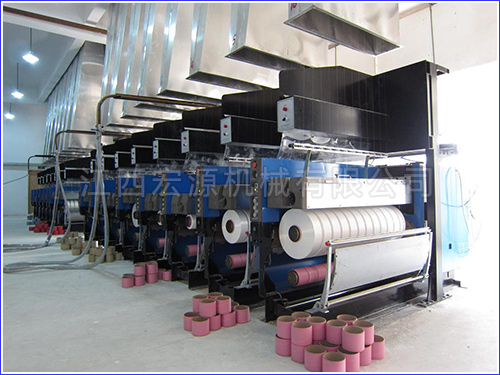 PP POY spinning machine